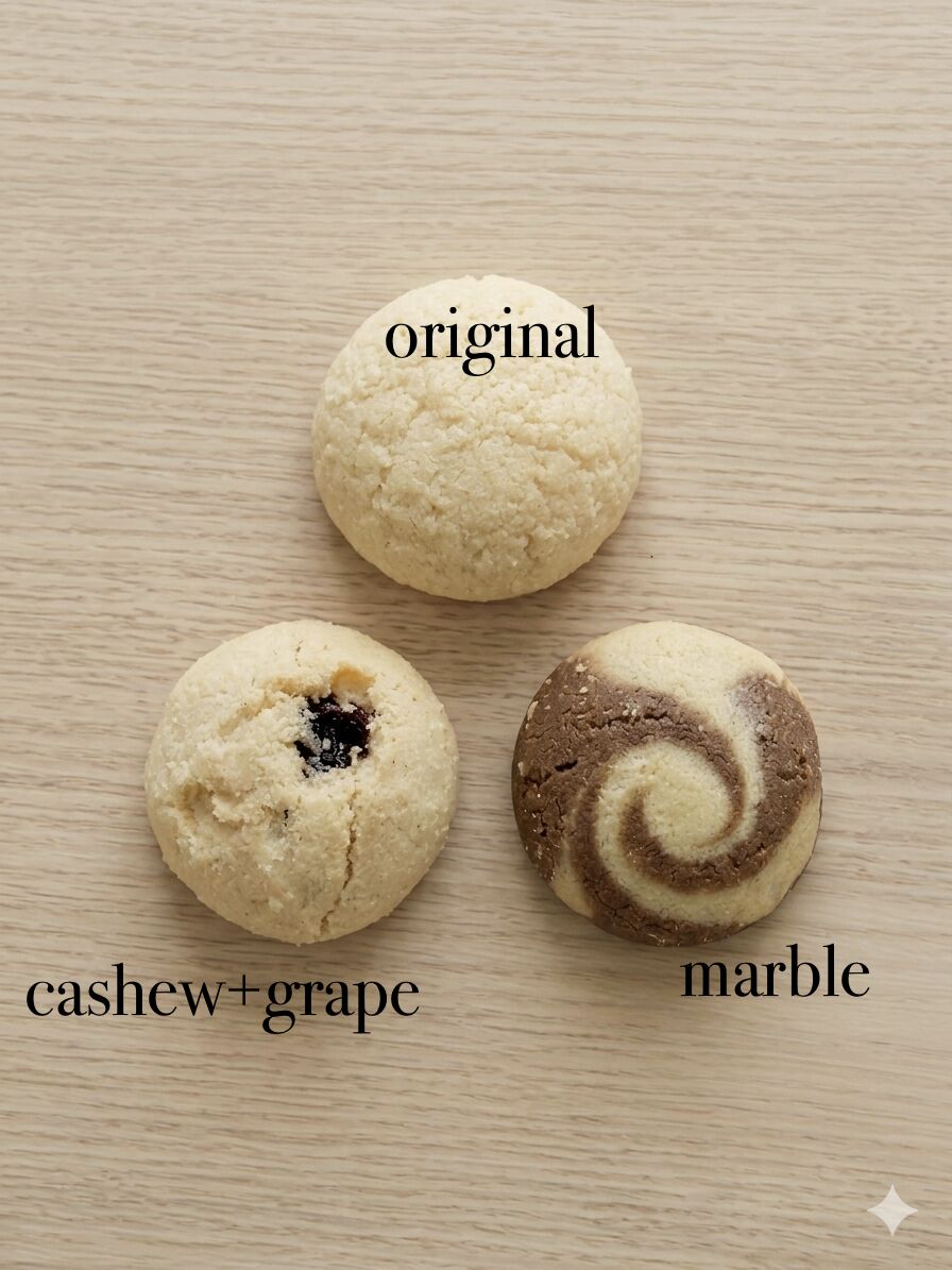 နံကထိုင် (သီဟိုဠ်-စပျစ်) Nan-Ka-Htaing (Cashew Nuts and Grapes)