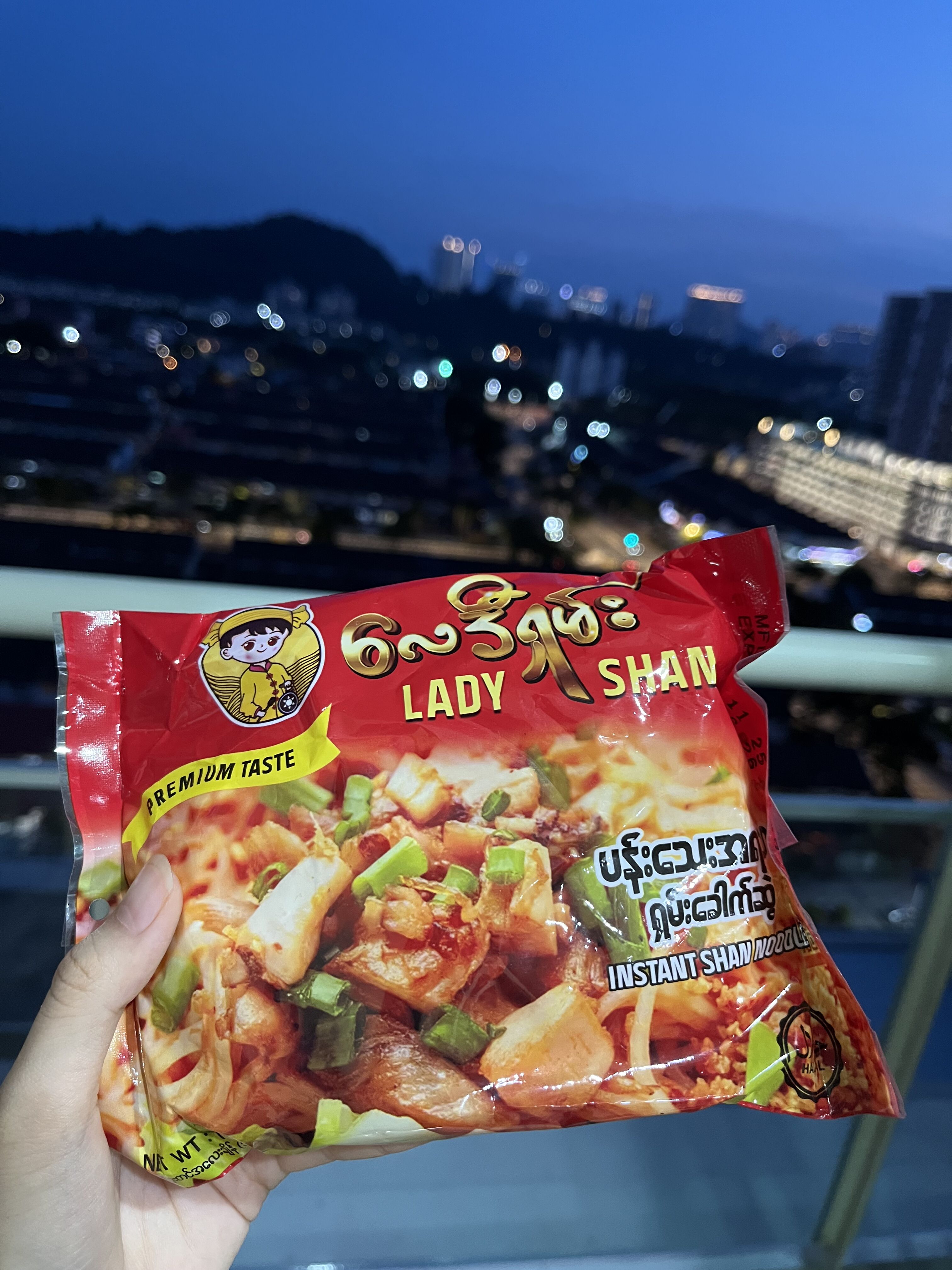 ပန်းသေး ရှမ်းခေါက်ဆွဲ Shan Noodle 120g
