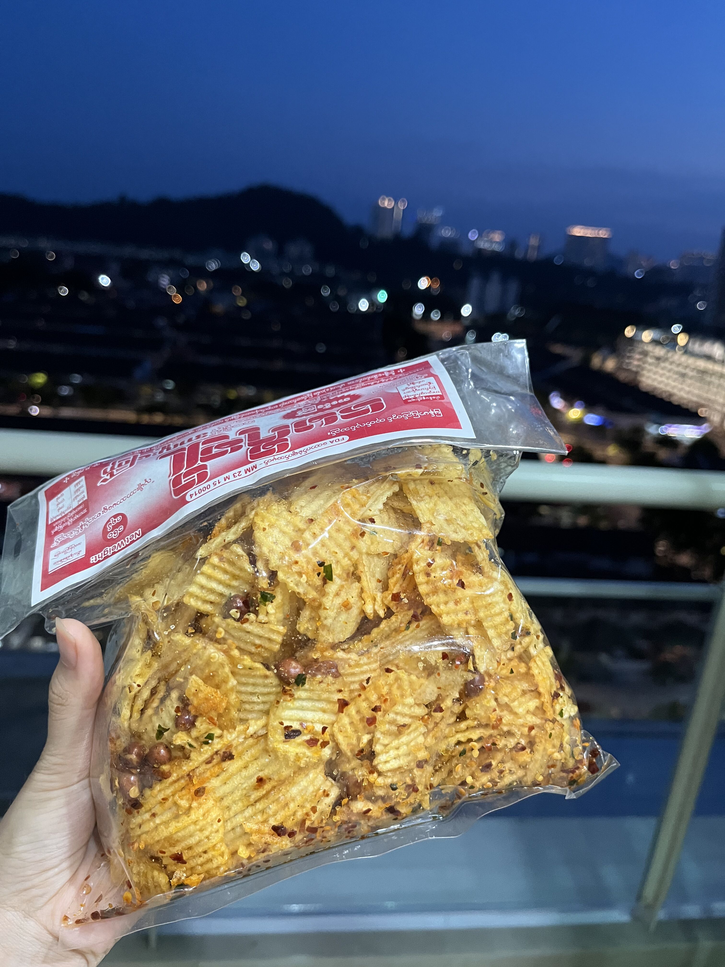 အာလူးကြော် (အစပ်) Chips (Spicy) 160g